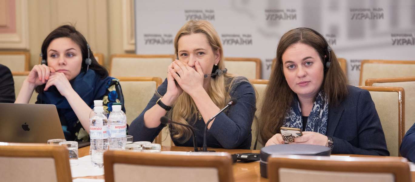 Ірина Геращенко: У законопроекті про протимінну діяльність в Україні потрібно врахувати найкращий досвід Республіки Хорватія Ірина Геращенко: У законопроекті про протимінну діяльність в Україні потрібно врахувати найкращий досвід Республіки Хорватія
